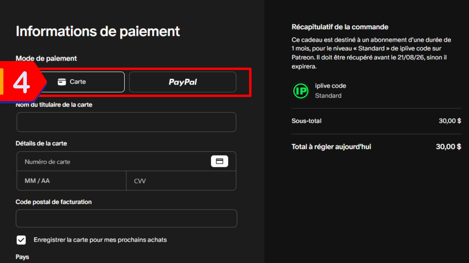 Step 4